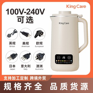 Us Standard Cross-Border Noise-Reducing Soy Milk Maker, Household Fully Automatic No-Cook Food Processor, Wholesale Mini Blender, Upgraded Rice Milk Maker