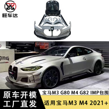 �����ڱ���M3 G80 M4 G82 IMP���Χ����ǰ��ܲ�ȹҶ�Ӱ���ü��