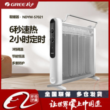 ������GREE�� ���ù���ʡ�ů���ů��Ƭ �l��o����C늟�Ĥ�ٟ�