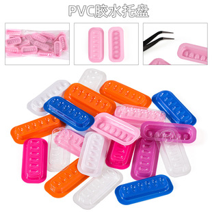 Cross-border in stock New Rectangular Eyelash Flower Tray Grafting Eyelash Glue Gasket Eyelash Glue Dropping Tray