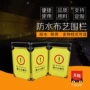 施工三折定制折叠护栏