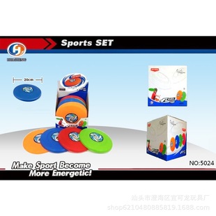 �羳��ͯ�\�ӑ������e�w�PͶ�S��� �H�ӻ����\���w�� ��ɫ���b