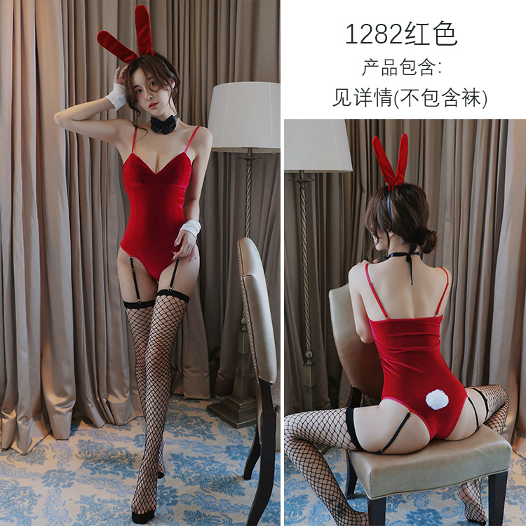 레드