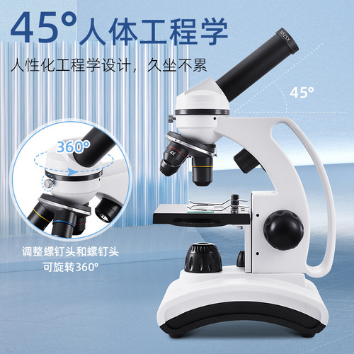 Factory Direct Sale Single Objective Microscope Full Optical High Definition 2000x Children's Biology Science Microscope Can View Bacteria