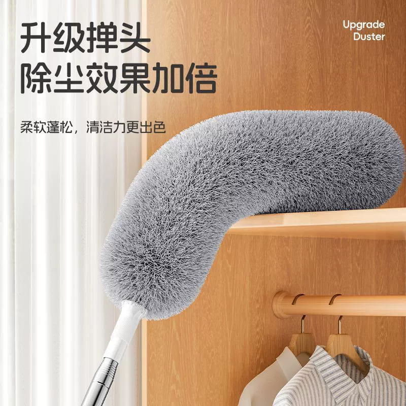 Extending chicken featron dumplings dust dust sweeping home big sweeping cleaning ceiling roof brush dust spider web