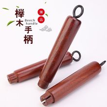 ������𳴲�偌�ľ����ľ�^���C�F����ԭ�b�ֱ�