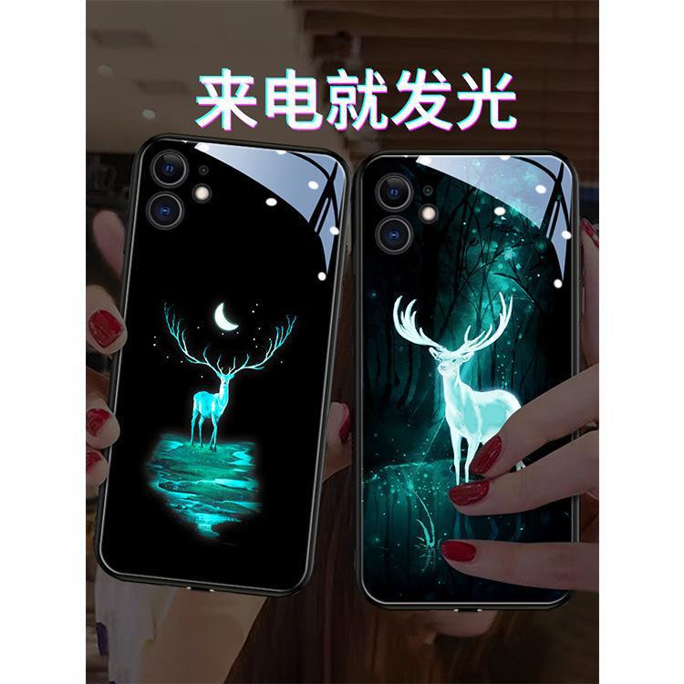 Lin Shenjianlu Is Suitable for Iphone14 Phone Case, Iphone13, Apple 15Pro, Incoming Call Light-Up, 16Pro New Model, 17 Cartoon