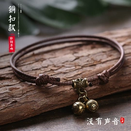 项链;手链;脚饰