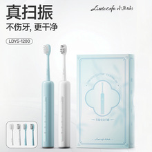 ȫ�ԄӒ���늄���ˢ218x124x38mmx1