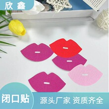 �羳������ں������������ױտ���������������˯��ֹ����������