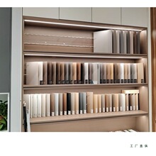 全屋定 制展架斜插色块架子亚克力色板卡槽石材木板瓷砖样板展示