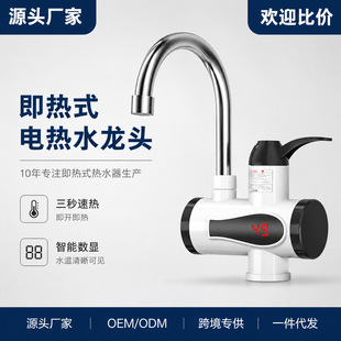 �羳���u����ʽ늟�ˮ���^�N��ϴ��������ٟ��l���g늼ӟ�ˮ���^
