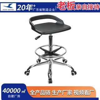 PU发泡防静电椅旋转办公椅学校医院实验室专用办公椅流水线升降椅