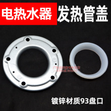 ͨ��늟�ˮ���l�����\���w�Ӽӟ�ܱP����׷��m�P�ݽzĸ�ܷ�Ȧ