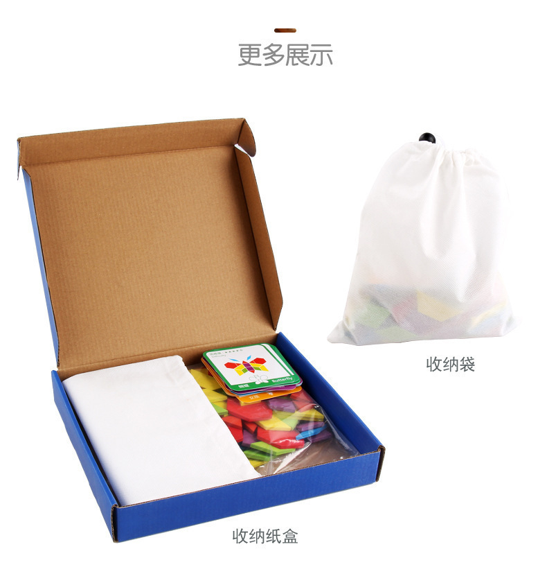 智贝详情图_13木制155片创意拼图儿童早教益智力百变立体木