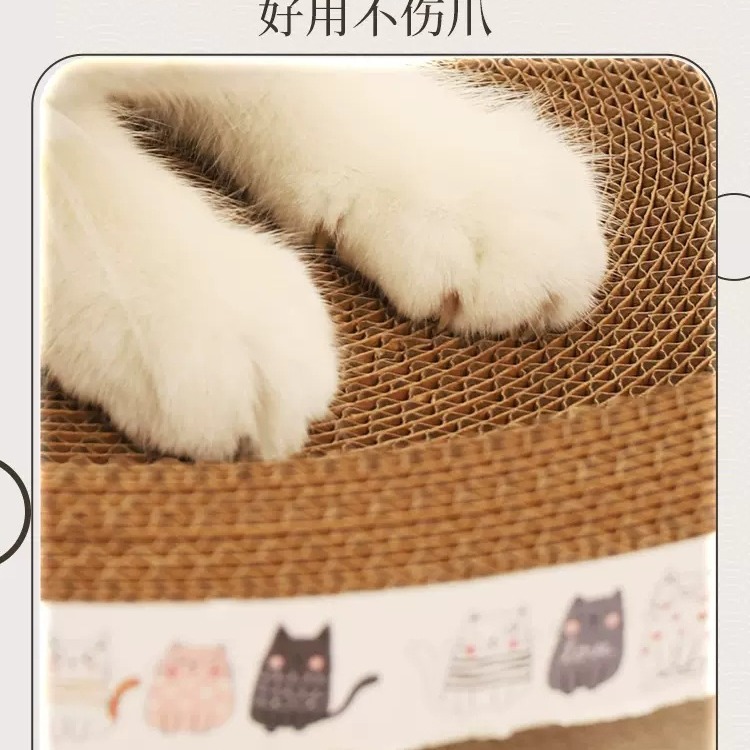 Gato tablero del rasguño del gato nido integrado resistente al desgaste no caspa gato redondo tazón gato grande garra gato cuenca molienda garra resistente a los arañazos gato suministros