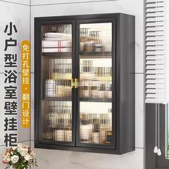 穴なし浴室収納棚トイレ棚壁掛け洗面台吊り戸棚トイレ上方防水ロッカー