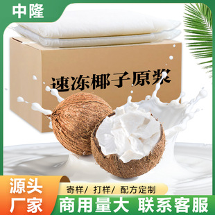 ��ӡ���M�ڡ��������Ҭ�{ԭ�{5kg/����Ҭ��決�����̲迧����l