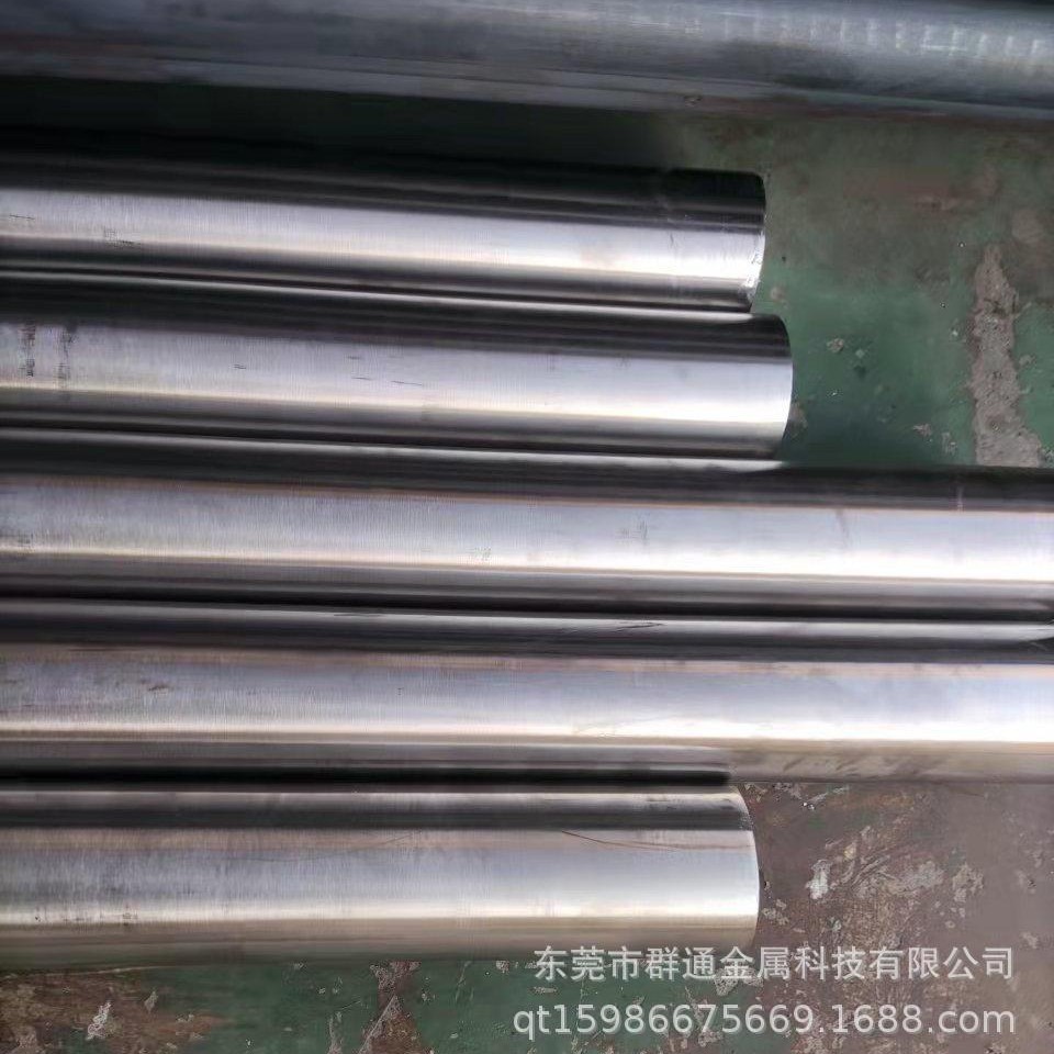 德标X2NiCrMoCu25205耐热不锈钢板 大直径圆棒管料钢带