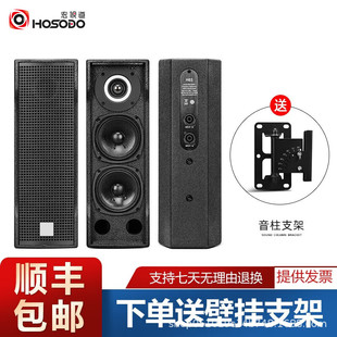 ��ҕ����������ҕ�l�����ñڒ�������� ��ɫ/��ֻHSD-H03