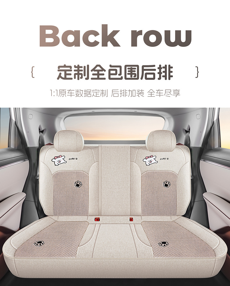 Direct sales from cross-border foreign trade manufacturers: specialized car seat covers for Wuling Bingo S, made of durable fabric, fully enclosed and custom-fit