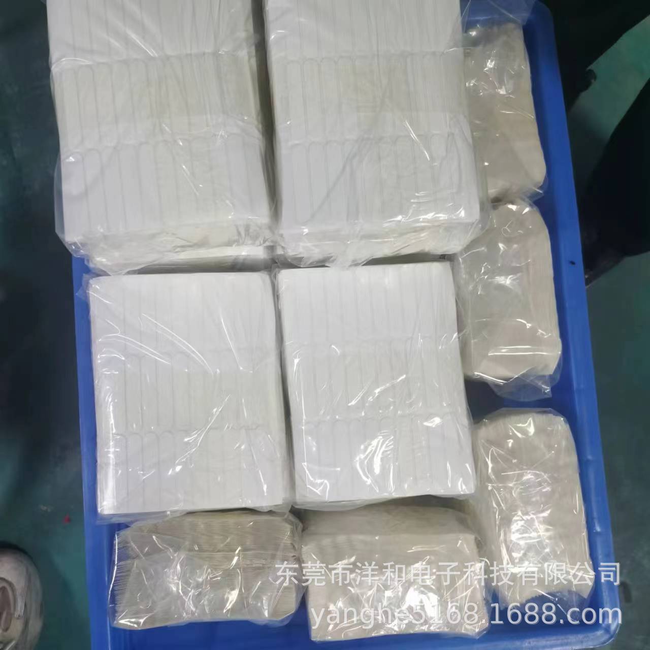 微信图片_20240220095559