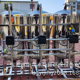 反渗透设备;过滤器;滤膜