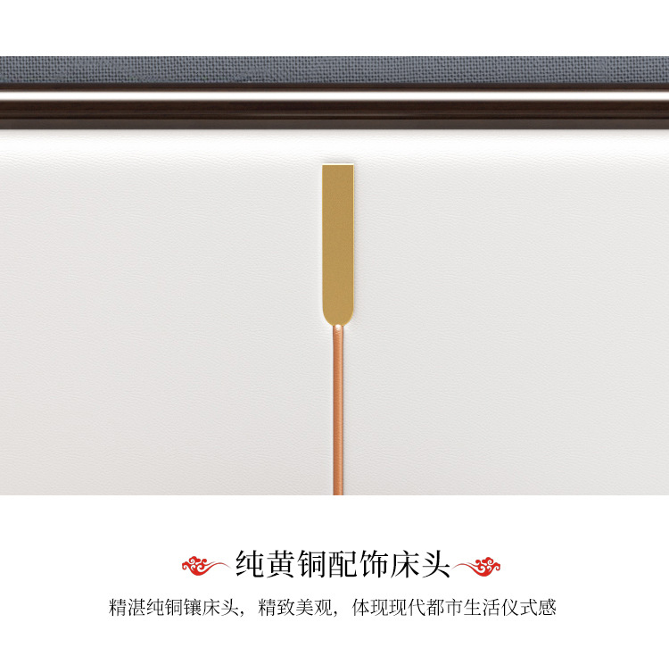 New Chinese solid wood soft bag bed, new Chinese -style full -solid wood bed 1.8 meters double bed