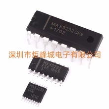 HX710A HX71708 HX711 A/D转换器IC 数字温度传感器AD电子秤芯片