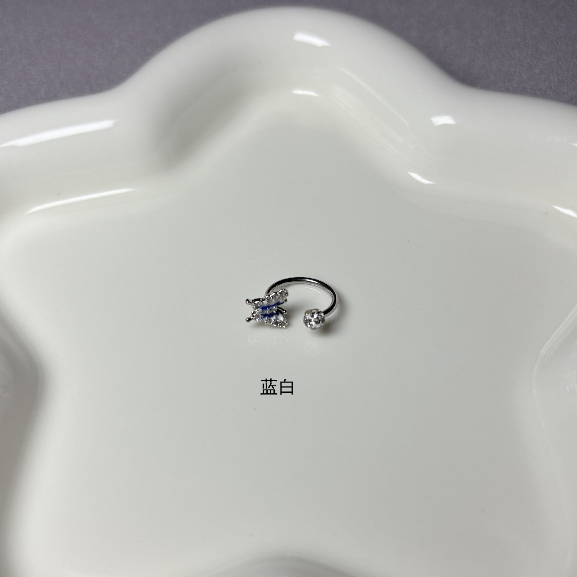 Super Flash Gradient Butterfly Lip Ring Steel Titanium Diamond Mud Ball Lip Nail Horseshoe Ring Ear Bone Ring Piercing Jewelry Wholesale detail image 4