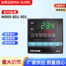 M909-801/901̨�巺���¿��Ǹ����ܵ�������SCR��λ�����źſ���