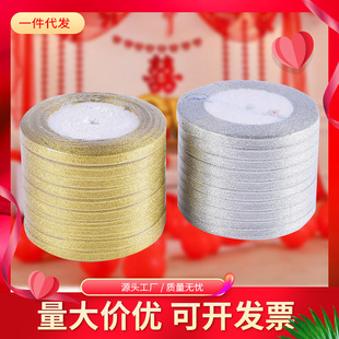 ����2�ֽ��y�[ �Ҿ��b�0.6cm��]���� ��c��ƷDIY���[�S��ֱ�N