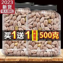 ������2024��؛��Ş��ԭζצ���ʳ�����V���Ӵ��w����ʳɢ�b