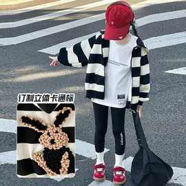 女童休闲外套2025春秋装新款儿童装春季宝宝条纹针织兔子连帽上衣