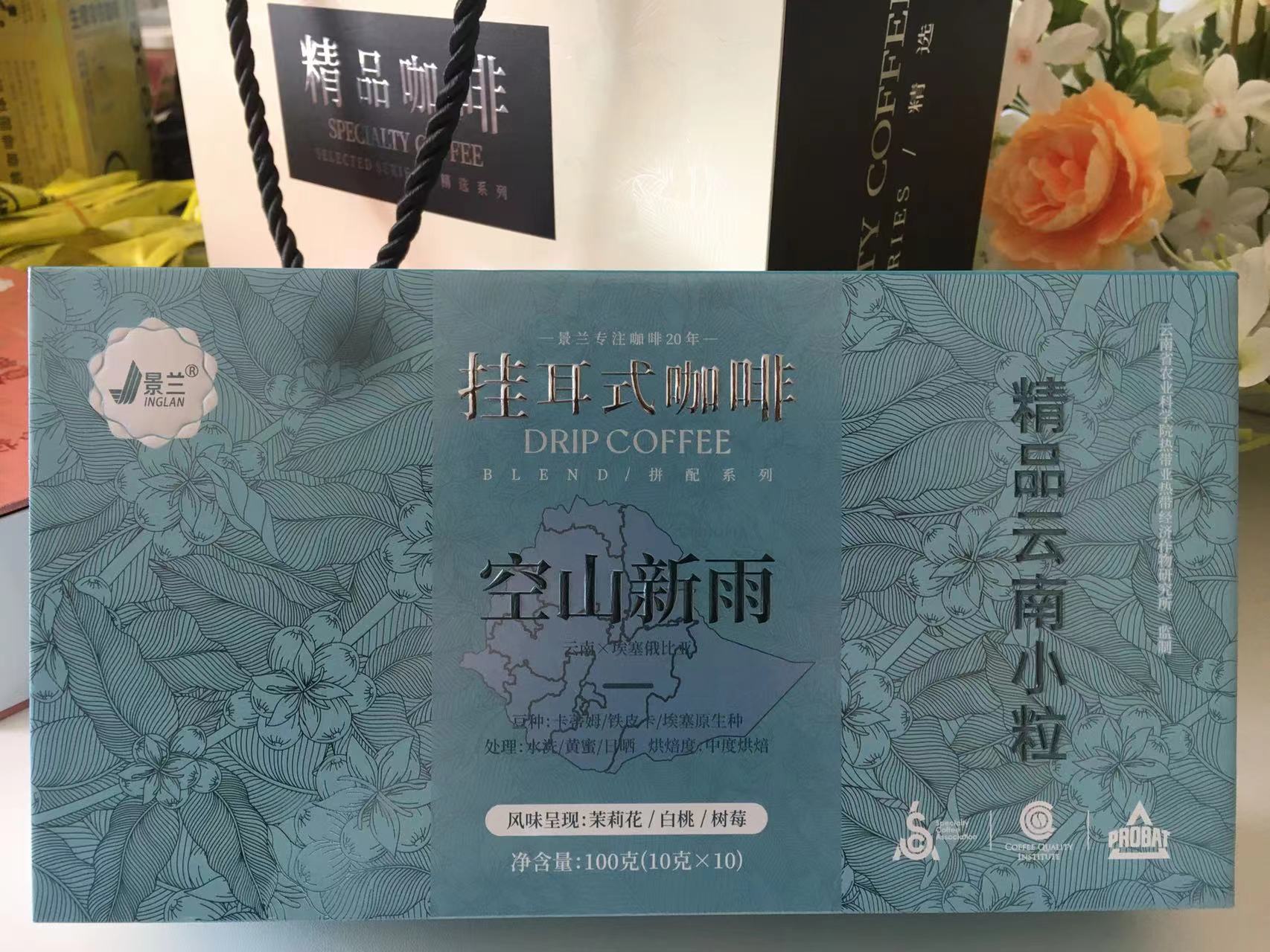 Kongshan Xinyu (1 box of 24 boxes)