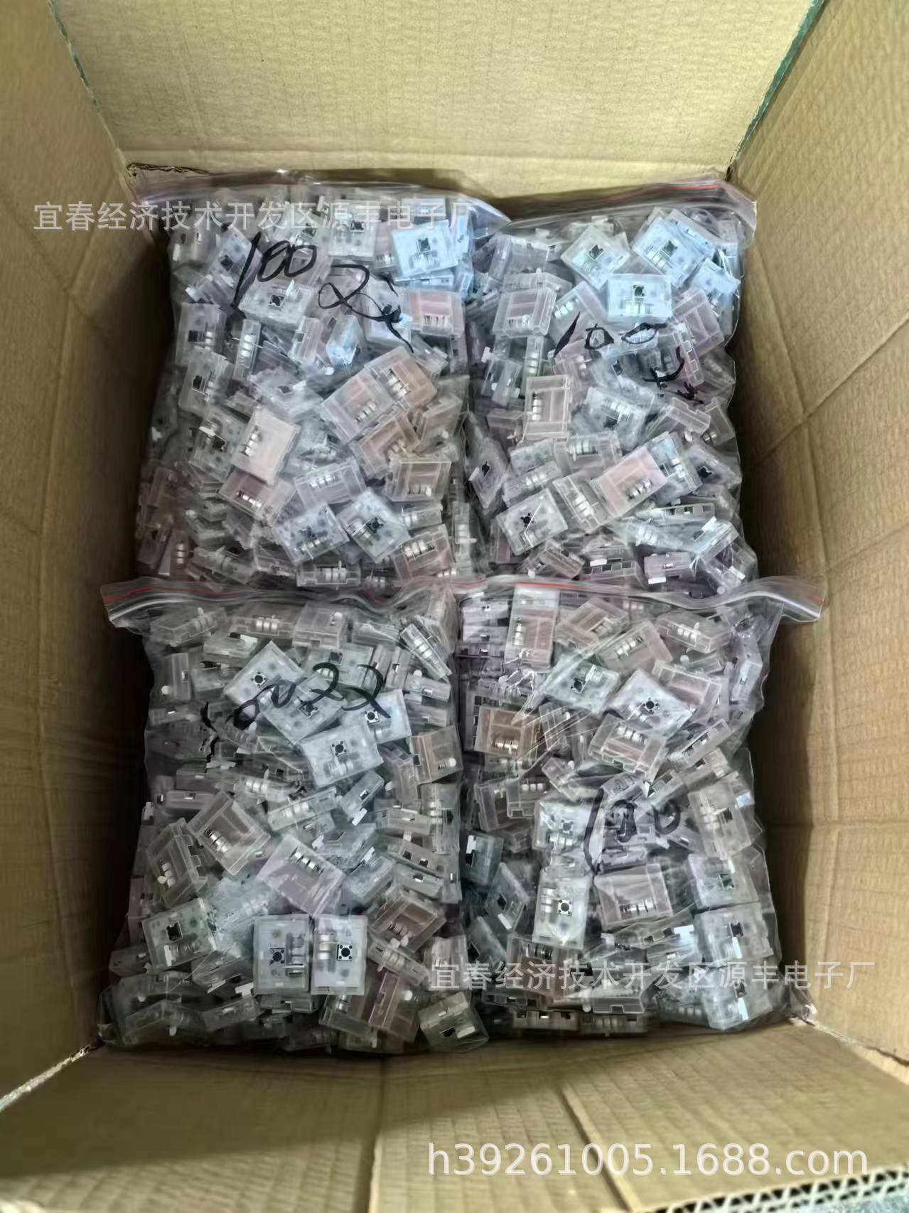 2024新款LED3色灯