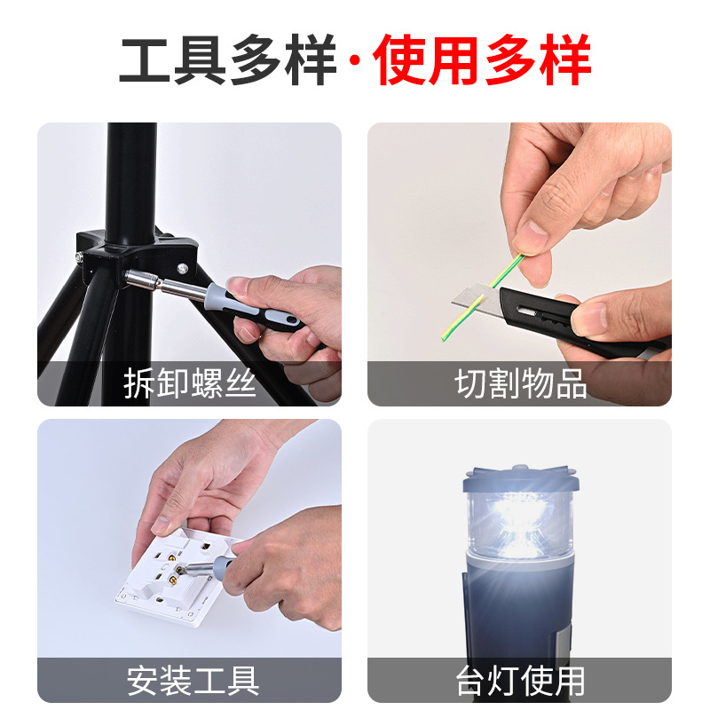 90 años de edad camping lámpara herramienta traje hogar al aire libre camping lámpara herramienta conjunto hogar emergencia acampar al aire libre