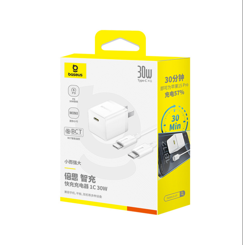 Baseus製 Apple iPhone16対応 データケーブル PD急速充電 Type-C 携帯電話充電ケーブル 17充電器 急速充電