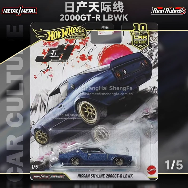 Ferrari, Hot Wheels, транспорт, игрушечная машина, модель машины, минифигурка