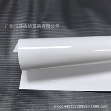 ͸�������۳�����������ֽ  ���Ӳ�Ʒ����Ĥ PVC͸������
