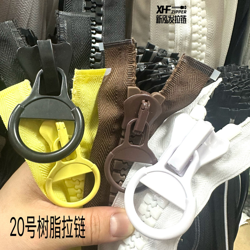 Size 20 Extra-Large Tooth Resin Zipper, Detachable Open-End Zipper, Large Tooth Zipper Design, Fashion Accessory