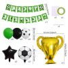 Football balloon, set, evening dress, sports decorations