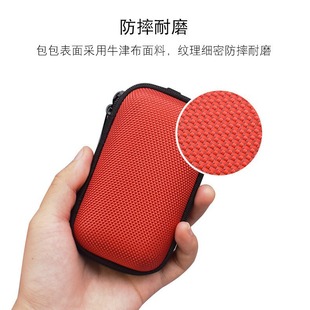 Eva Storage Bag Anti-Pressure Multifunctional Rectangular Storage Bag Headphone Protective Cover Data Cable Packaging Box Wholesale