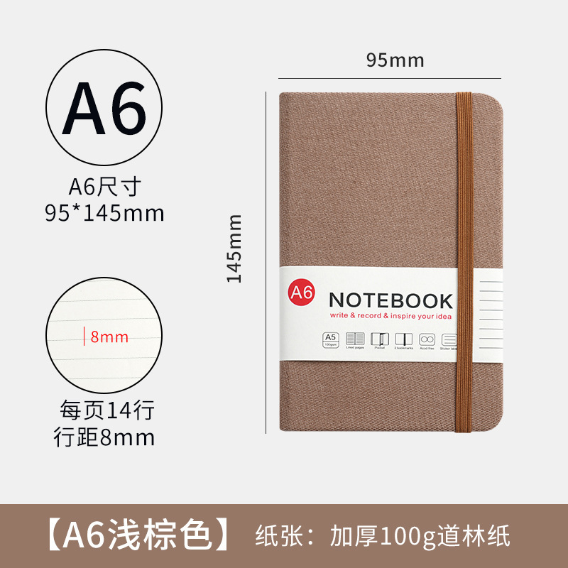 A5a6 厚いノートブック卸売高価値オフィスメモ帳水平線ストラップノートブックカスタムロゴのクロスボーダー供給|undefined