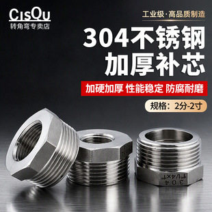 �Ӻ��aо���^2��3��4���D6��1��2�����z304���P䓰��Ϯ����a��