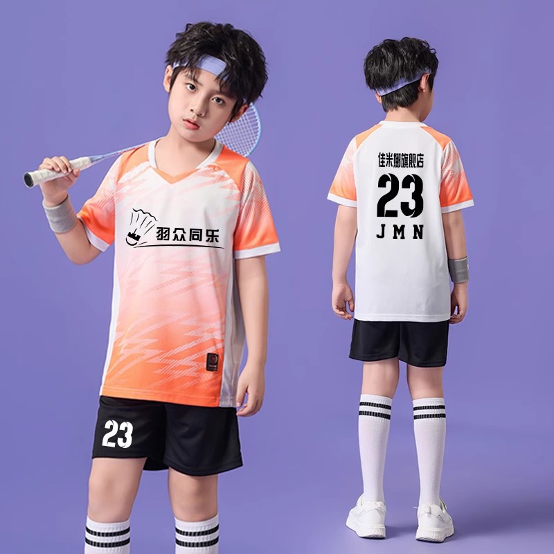 New Children's Student Football Clothes Training Clothes Men's and Women's Badminton Clothes Breathable Quick-drying Sweat Absorbing suit Printed