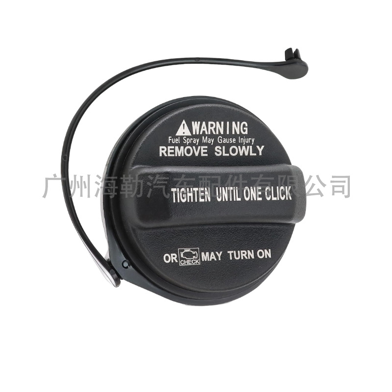 31010-3L600 New Fuel Tank Cap Suitable for Hyundai Palisade (LX2) 310102C800