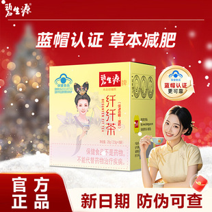 ����ԭ�p�ʲ��w�w�� ��Ů�p�ʲ�ͨ���B�̜p�ʲ��~����Ʒ������