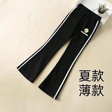 女童夏款薄款春秋冬款加绒喇叭裤2025中大童修身休闲学生裤子长裤