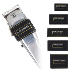 英格麗電推子硅膠手柄保護套防護套理髮器防滑皮套電推剪防滑圈